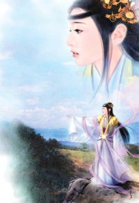 亂世妖姬