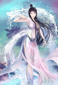 雙修高手在花都