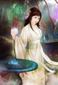 極品人妻之 仕途通天